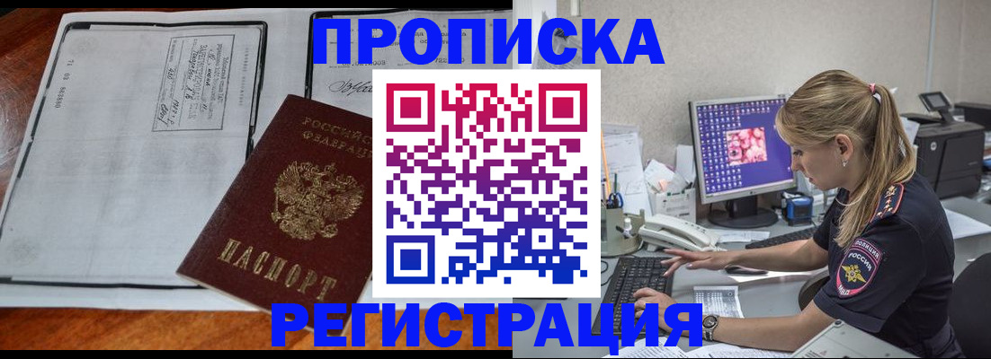 форма 3 в Кирсанове